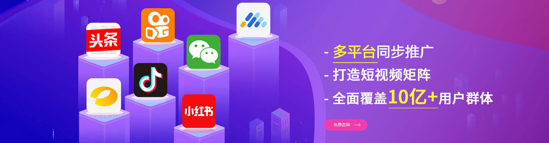 潞城百度充值返点